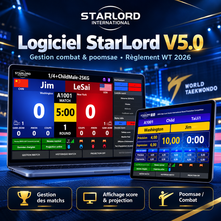 Logiciel Starlord