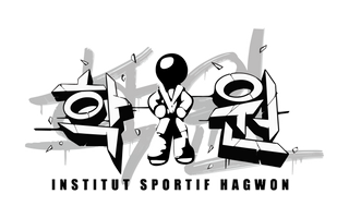 Logo ISH